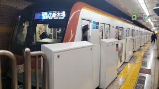 【4K】東京メトロ有楽町線要町駅・17000系各駅停車新木場行き到着+発車　2021-12-12