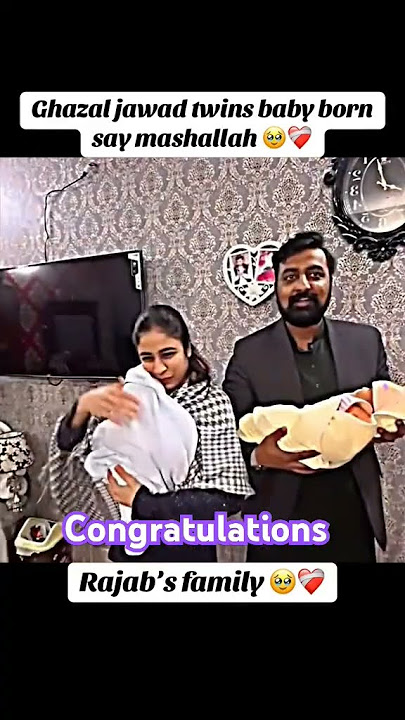 Ghazal Jawad Rajab Butt sister twins baby born Congratulations Rajab Family #shorts #rajabfamily