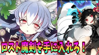 ブレブレ Youtube