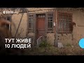 Тут живе 10 людей Історія села Боднарівка НЕ Населені пункти Тут живе 10 людей Історія села Боднарівка НЕ Населені пункти