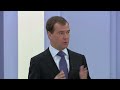 Открытое правительство. Реформа полит. системы