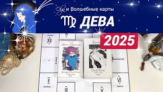:  |     2025 |     | Olga    #2025 #