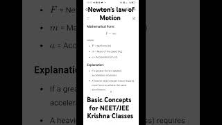 Basic Concepts of Newton&#39;s law of Motion #student #physicsexam #neet2025 #neet/JEE#100k #10million