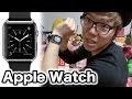 アップルウォッチGET！Apple Watch ブラックレザー ステンレススチールバックル！