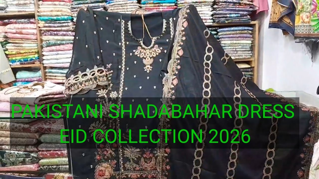 PAKISTANI SHADABAHAR DRESS