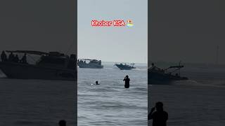 The Most High-Tech City in Saudi Arabia (Khobar) #shorts #saudiarabia #khobarcorniche