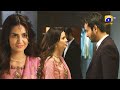 Romantic Scene 😍 Affan Waheed ❤️ Madiha Iman || Bayhadh || Har Pal Geo