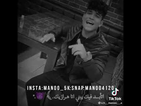 افجر حلات واتس دي حبيبتي الي مفيش منها كريم كرستيانو