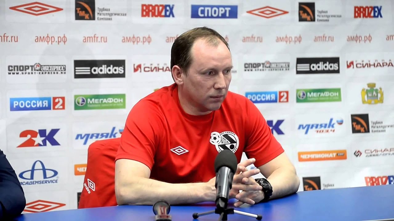 МФК "ВИЗ-Синара" vs "Сибиряк". Пресс-конференция - YouTube
