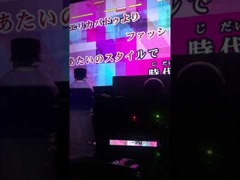 よってらっしゃい