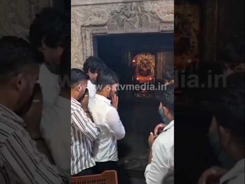 ಅಪ್ಪನ ಕಷ್ಟಗಳು ನಿವಾರಣೆಗೆ ಗೌಡಗೆರೆ ಚಾಮುಂಡೇಶ್ವರಿ ಯಲ್ಲಿ ಪ್ರಾರ್ಥನೆ ಮಾಡಿದ ದರ್ಶನ್ ಮಗ ವಿನೀಶ್ #publicresponse ಅಪ್ಪನ ಕಷ್ಟಗಳು ನಿವಾರಣೆಗೆ ಗೌಡಗೆರೆ ಚಾಮುಂಡೇಶ್ವರಿ ಯಲ್ಲಿ ಪ್ರಾರ್ಥನೆ ಮಾಡಿದ ದರ್ಶನ್ ಮಗ ವಿನೀಶ್ #publicresponse