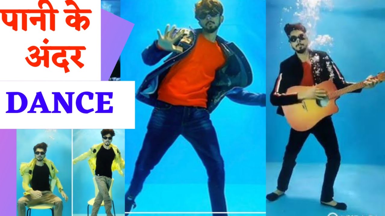 पानी के अंदर डांस | underwater dance | jaydeep Gohil | hydroman | dance under water |dance in water|