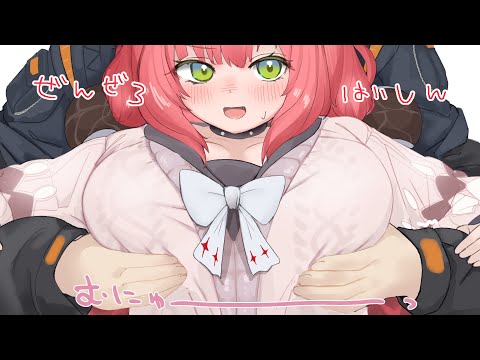 水着を見にいくぞ～～～！！！　【ゼンゼロ配信】