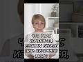 Что у вас изменится, если  будете пить щелочную воду?#живаявода #щелочнаявода  #детокс