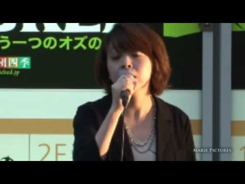 北風 モモ Pigeon S Milk Youtube