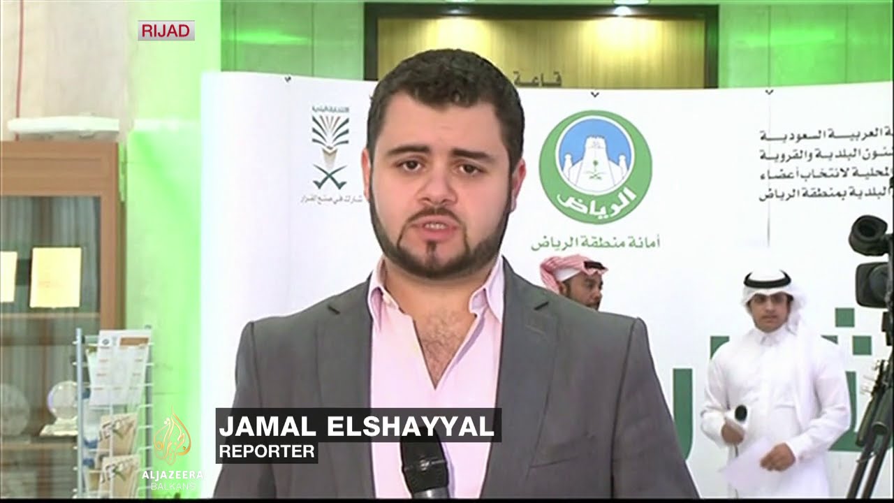 الشايال يتحدث عن الانتخابات التاريخية في المملكة العربية السعودية