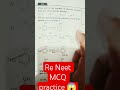 ReNeet MCQ practice organic 💯chemistry 😱😱 # MCQ 💯💯Reneet 2026