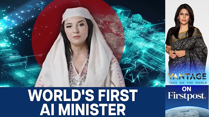 Albania Appoints AI Minister | AI Politicians the New Reality? | Vantage with Palki Sharma | N18G