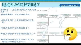 扩展的SR触发方法。版本2