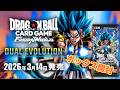 ボックス開封】フュージョンワールド DUAL EVOLUTION - YouTube