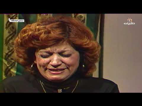 المسلسل العراقي جنوح العاطفة الحلقة السابعة