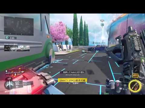 BO3 好キル集