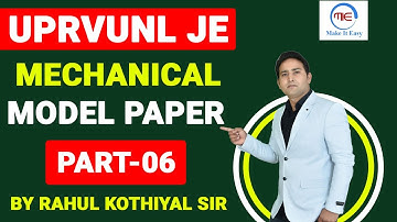 uprvunl je mechanical test series | uprvunl je mechanical mock test 6 | uprvunl je mcq by rahul sir