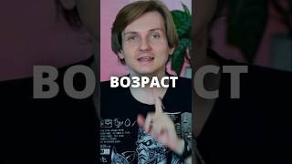 Кризис среднего возраста - это ложь, в которую мы поверили