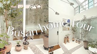 The most beautiful home in South Korea (with a hot tub and an atrium) | AirBnb tour in Busan ✨