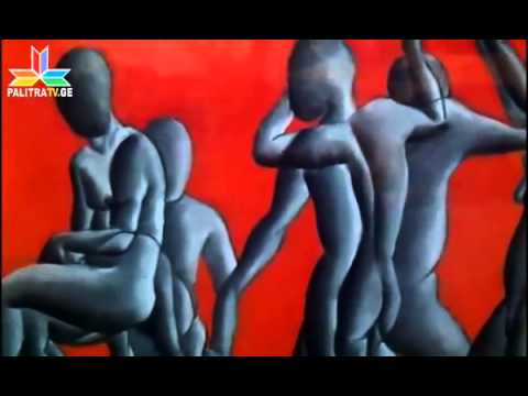 გალერეა ვაჩე მხატვარ თამთა კოსტავას ნამუშევრებს მასპინძლობს