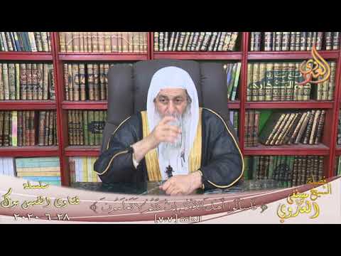 حكم خلع الحجاب امام طفل عمره 14 سنه للشيخ مصطفى العدوي