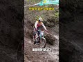 발 닿으면 끝나는 미친 밸런스 게임🏍️🧗♂️Why Doesn't This Dirt Bike Have a Seat?🏍️🧗♂️#트라이얼GP #TrialGP