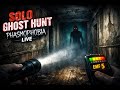 Aaj Firse Solo Ghost Hunt 😱 Phasmophobia LIVE | KI GAMING LIVE