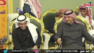 موال 🎤ثامر الشاماني 🎤 محمد الربيقي 🎤 كامل الحليلي 🎤ابراهيم الشيخي حفل زواج عقيل المزيني 1444/7/26