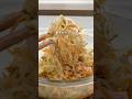 湯切りなし春雨サラダ　#春雨サラダ #にんじん #レンチンレシピ #あと1品 #簡単レシピ 　