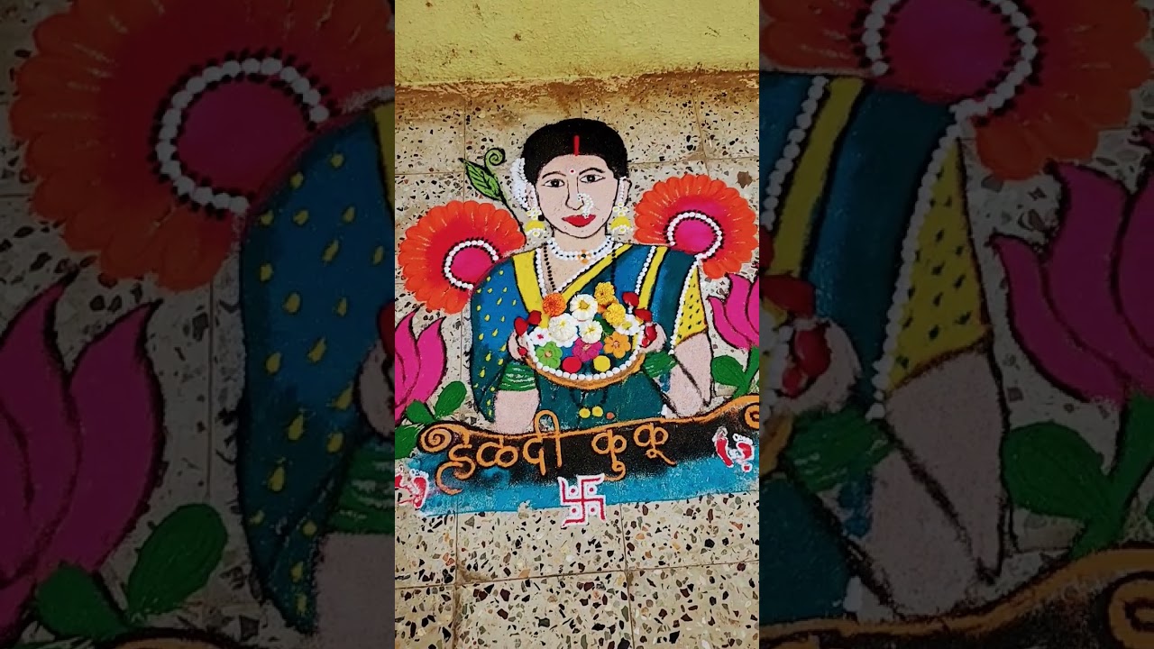 haldi kunku rangoli Manda art