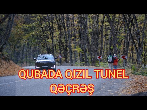 Qubada qızıl tunel - Qəçrəşin payız mənzərəsi superdı