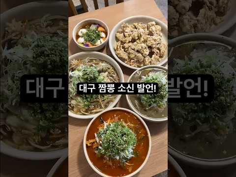 이사벨라스 차이나 영상 장면