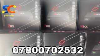 شبكتي الأول بالعراق screenshot 4