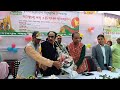 শ‌্যামপুর বহুমুখী হাই স্কুল এন্ড ক‌লেজ আ‌য়ো‌জিত আ‌লোচনা সভা ও চিত্রাংকন প্রতিযো‌গিতা অনুষ্ঠিত।