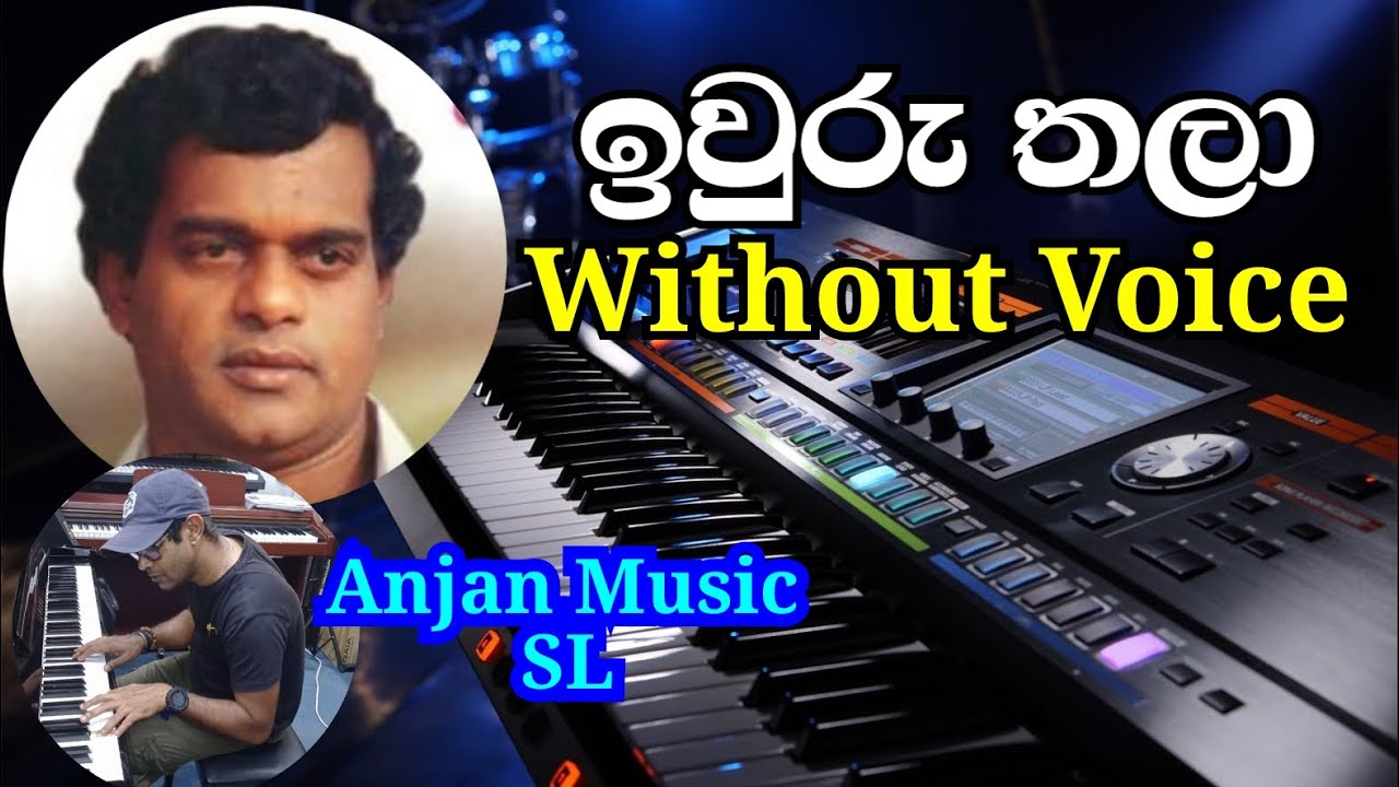 Iwuru Thala Sinhala Karaoke (Without Voice) Mr.