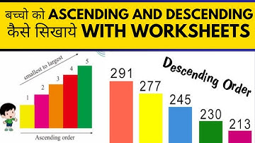 बच्चों को Ascending Descending Order कैसे सिखाएं || Correct Way of Teaching Ascending Descending