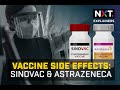 Bakit nagkakaroon ng side effects ang mga bakuna sa COVID-19? | NXT