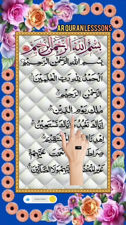 Surah Al-Fatiha (سورۃ الفاتحہ✨ Reaction. remix Egzon Ibrahim #alfatiha