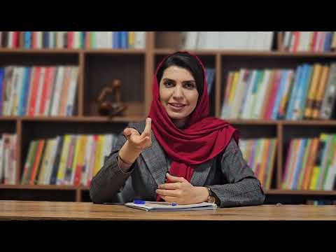 مهارت های جوانان و نوجوانان راضی کردن خانواده