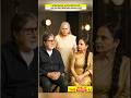 Amitabh Jaya ЁЯШб And Rekha ЁЯШН Fight Just ЁЯШК Amitabhbachchan Shortsfeed Aifunnyshort Aicomedyshorts Amitabh Jaya ЁЯШб And Rekha ЁЯШН Fight Just ЁЯШК Amitabhbachchan Shortsfeed Aifunnyshort Aicomedyshorts