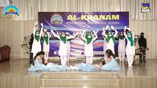 Ja Chor Day Meri Waadi || Kashmir Song || Tablo Performance || Annual Function || Al Khanam School