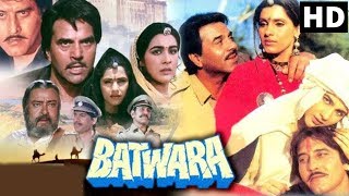 Movie - batwara ( 1989 ) starcast dharmendra, vinod khanna, dimple
kapadia, amrita singh, poonam dhillon, amrish puri director j. p.
sutta producer sal...