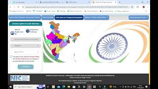 Vehicle RC renewal online 2024 | RC renewal kaise kare | Car & Bike Rc Renewal