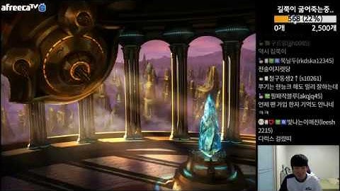 [5.9.19] SC:R 1v1 SnOw (P) vs Bisu (P) Overwatch (FPVOD) [Best of 3]